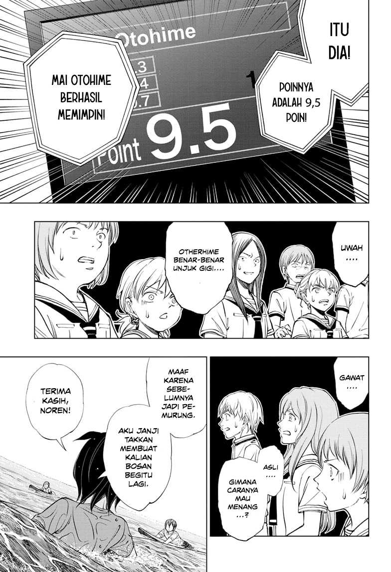 Kill Blue Chapter 38 - halaman 7