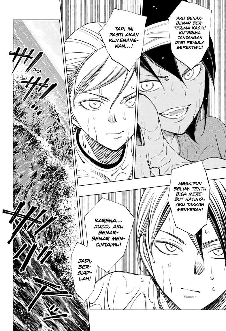Kill Blue Chapter 38 - halaman 8