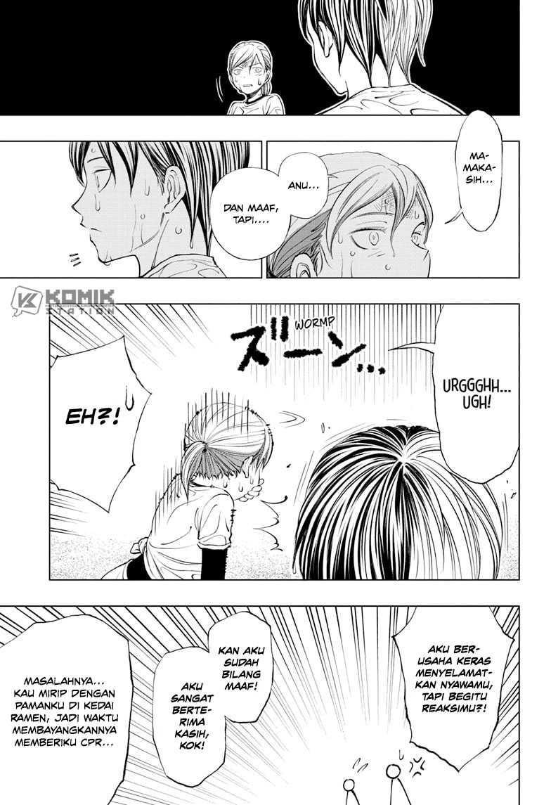 Kill Blue Chapter 39 - halaman 13