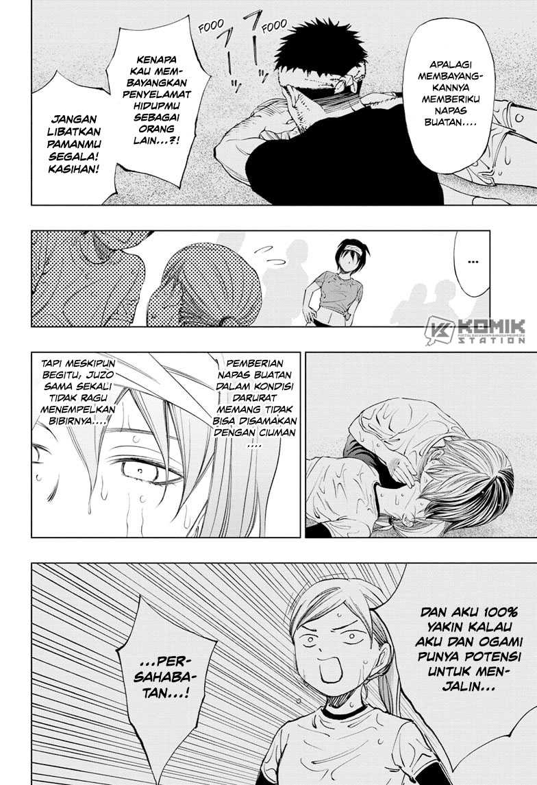 Kill Blue Chapter 39 - halaman 14