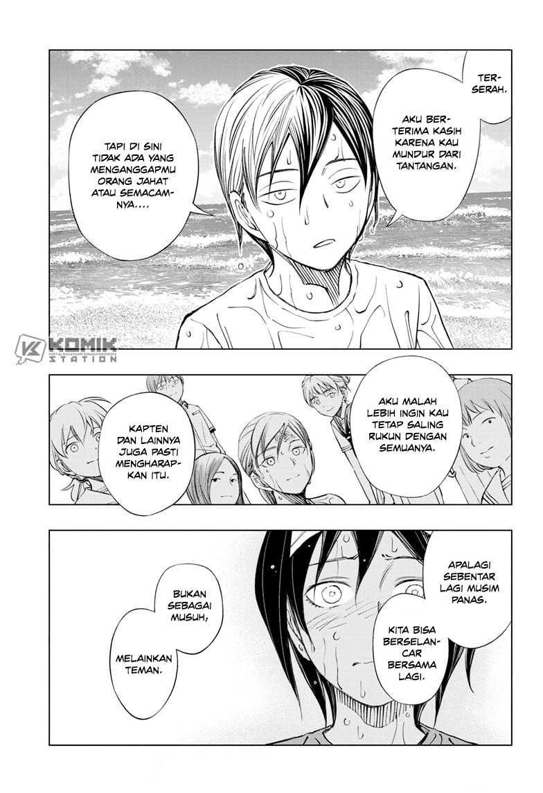 Kill Blue Chapter 39 - halaman 17