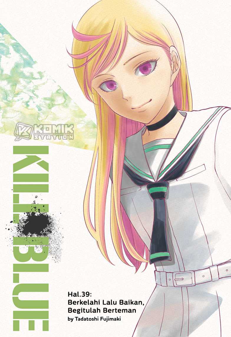 Kill Blue Chapter 39 - halaman 2