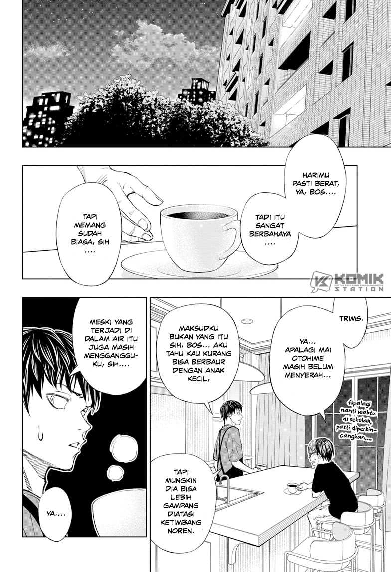 Kill Blue Chapter 39 - halaman 22