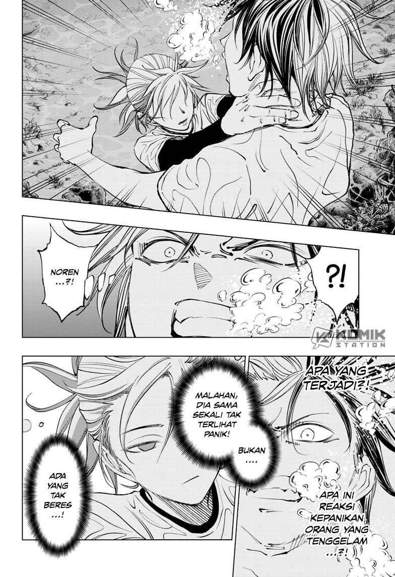 Kill Blue Chapter 39 - halaman 3
