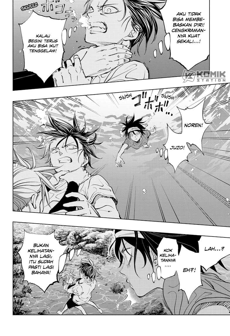Kill Blue Chapter 39 - halaman 5
