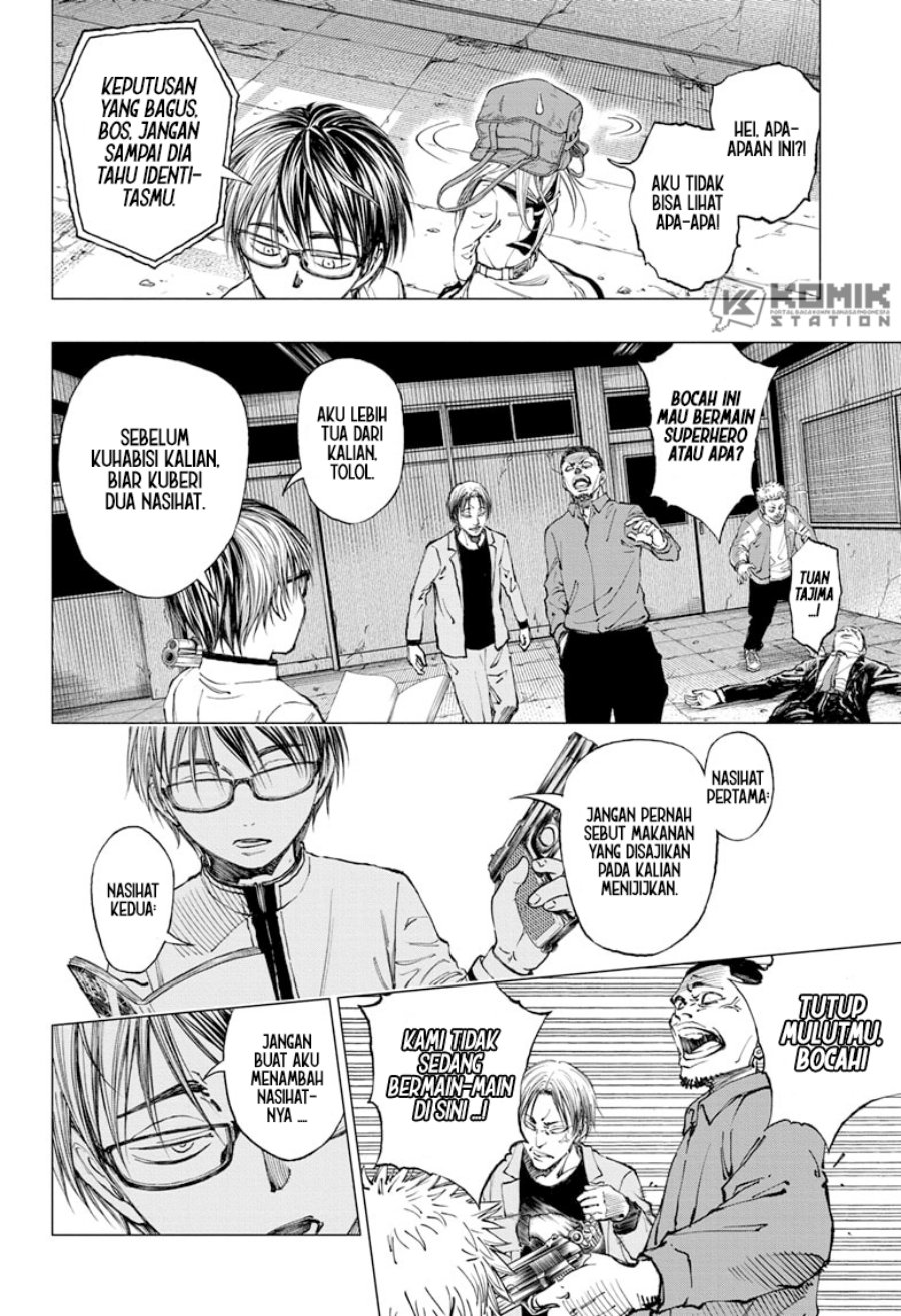 Kill Blue Chapter 4 - halaman 10