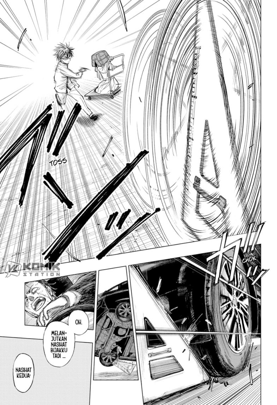 Kill Blue Chapter 4 - halaman 17