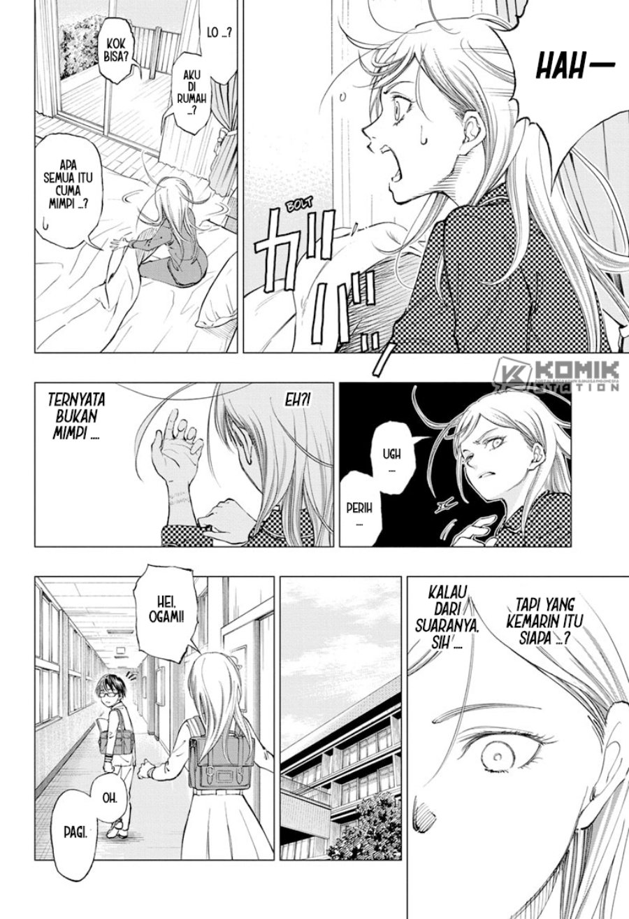 Kill Blue Chapter 4 - halaman 20