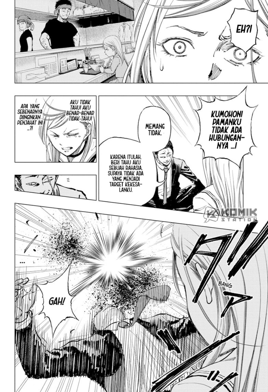 Kill Blue Chapter 4 - halaman 8