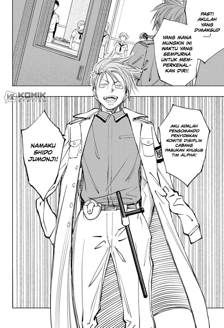 Kill Blue Chapter 40 - halaman 12