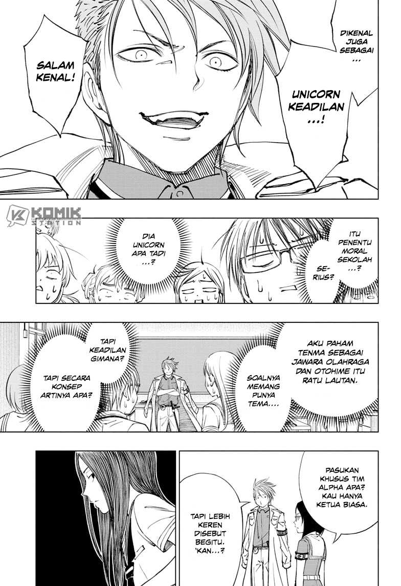 Kill Blue Chapter 40 - halaman 13