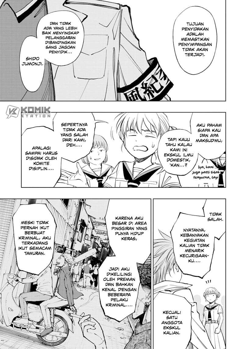 Kill Blue Chapter 40 - halaman 15