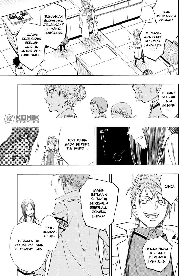 Kill Blue Chapter 40 - halaman 17