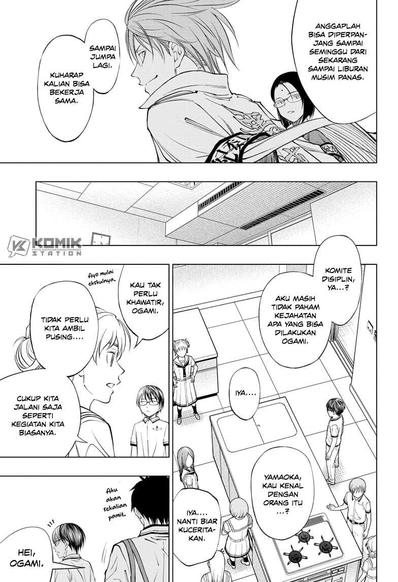 Kill Blue Chapter 40 - halaman 19