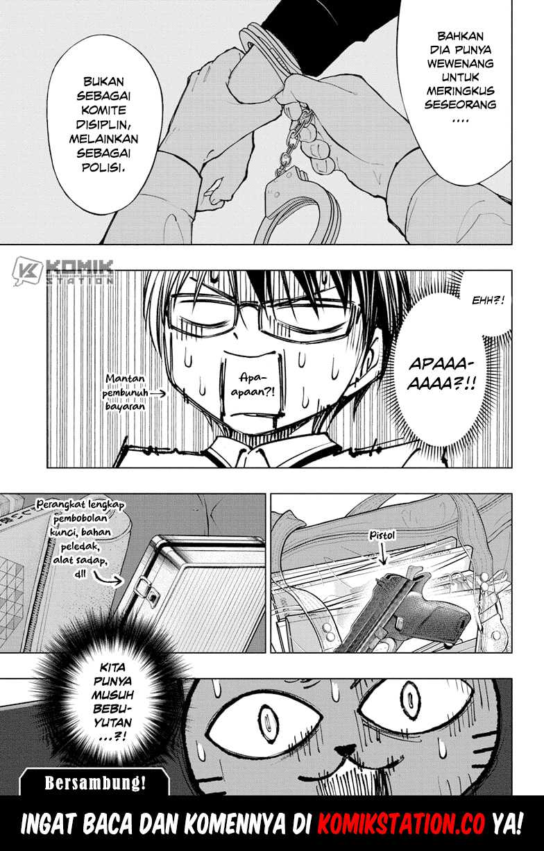 Kill Blue Chapter 40 - halaman 21