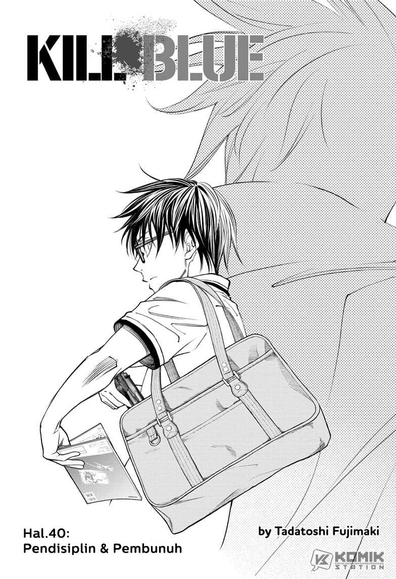 Kill Blue Chapter 40 - halaman 4