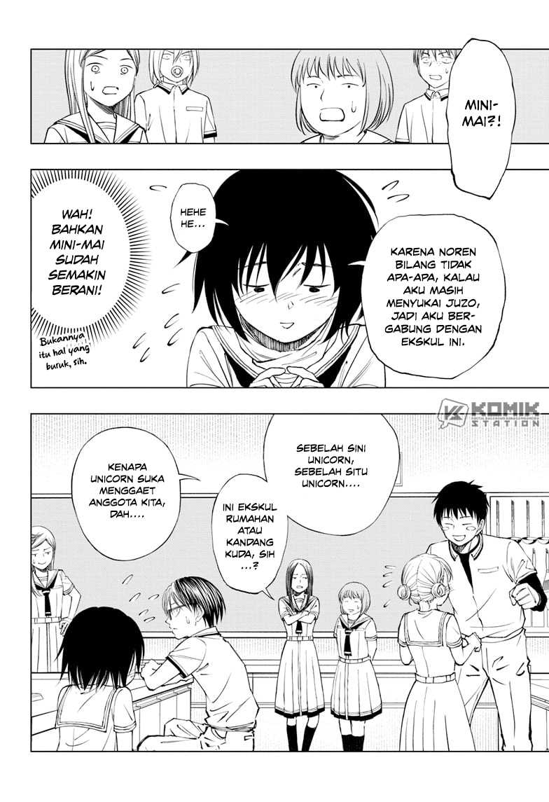 Kill Blue Chapter 40 - halaman 7