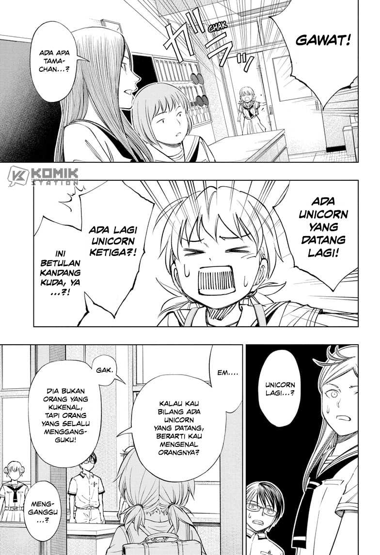 Kill Blue Chapter 40 - halaman 8
