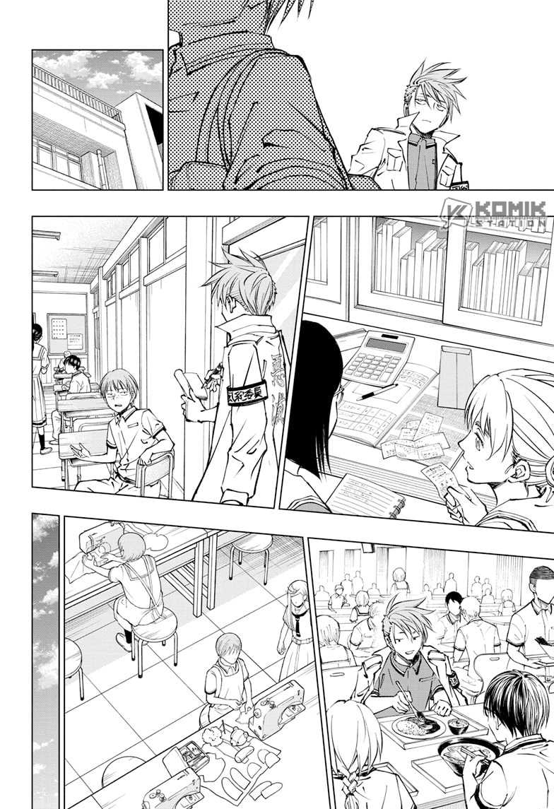 Kill Blue Chapter 41 - halaman 12