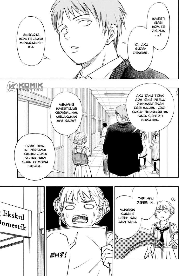 Kill Blue Chapter 41 - halaman 2