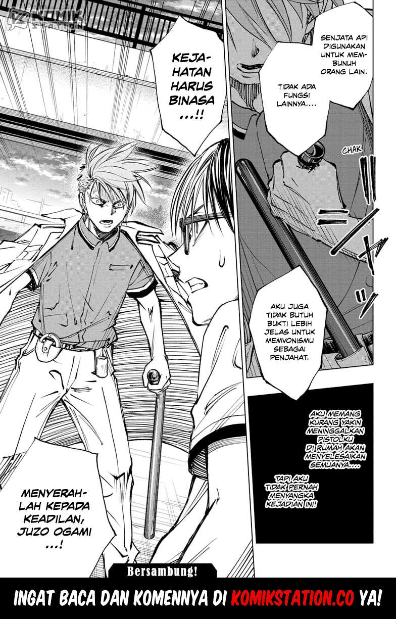 Kill Blue Chapter 41 - halaman 21