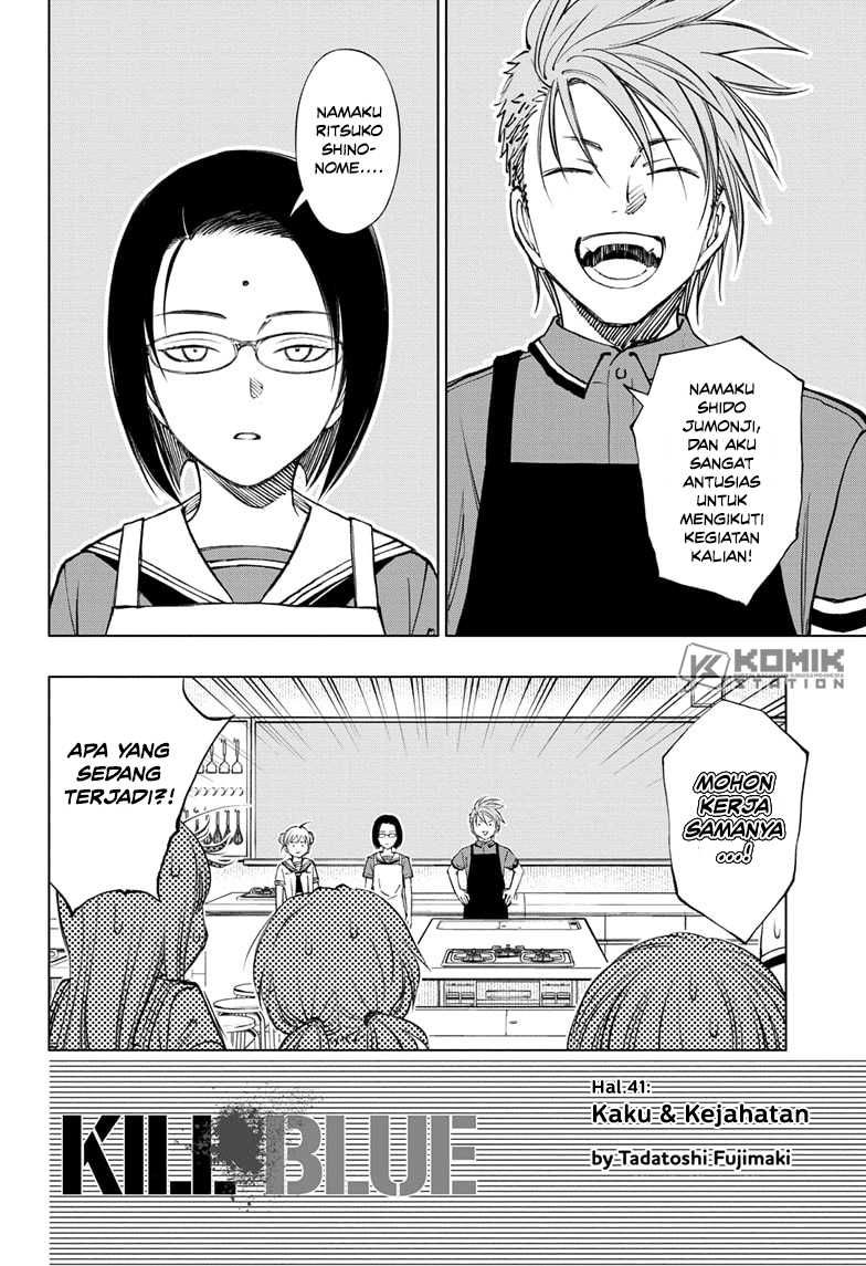 Kill Blue Chapter 41 - halaman 3