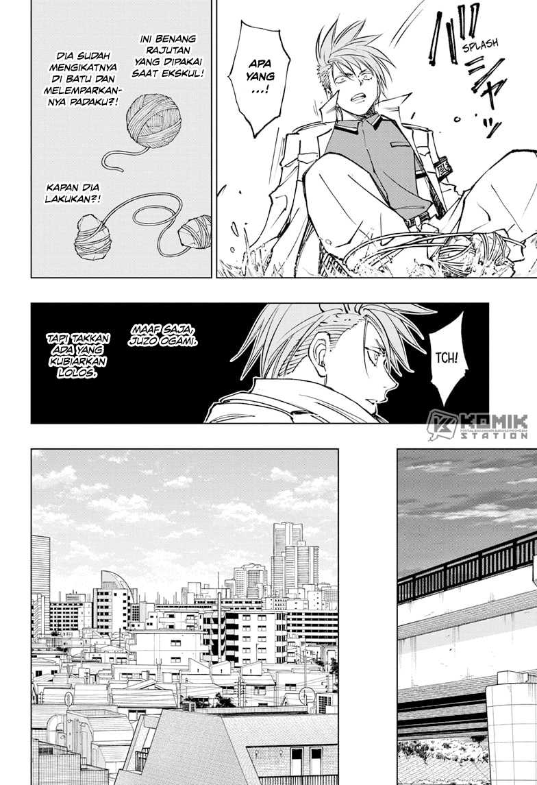 Kill Blue Chapter 42 - halaman 11
