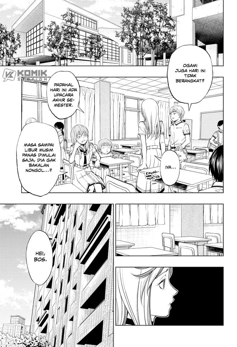 Kill Blue Chapter 42 - halaman 13