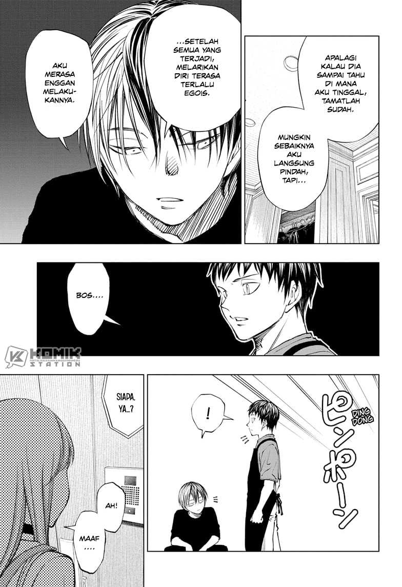 Kill Blue Chapter 42 - halaman 15