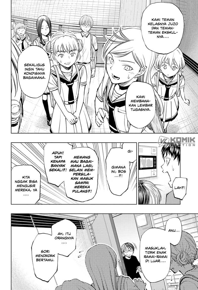 Kill Blue Chapter 42 - halaman 16