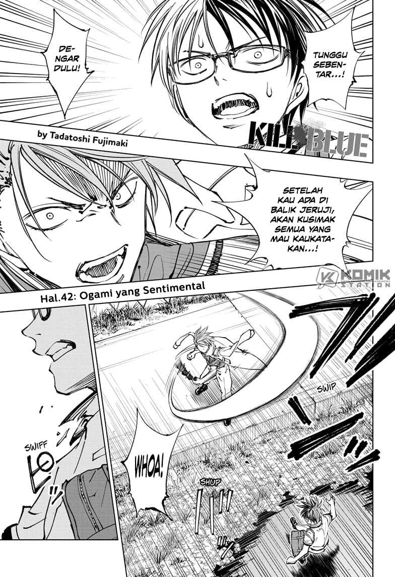Kill Blue Chapter 42 - halaman 2
