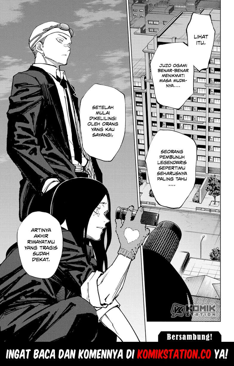 Kill Blue Chapter 42 - halaman 21