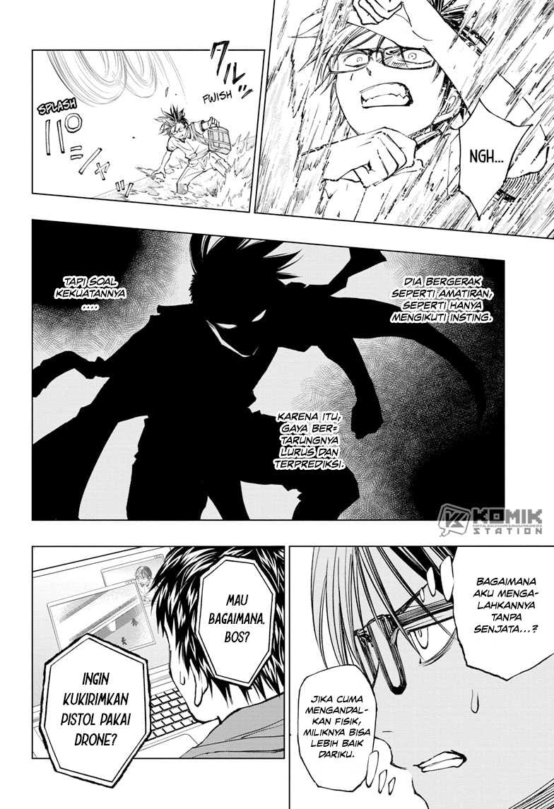 Kill Blue Chapter 42 - halaman 7