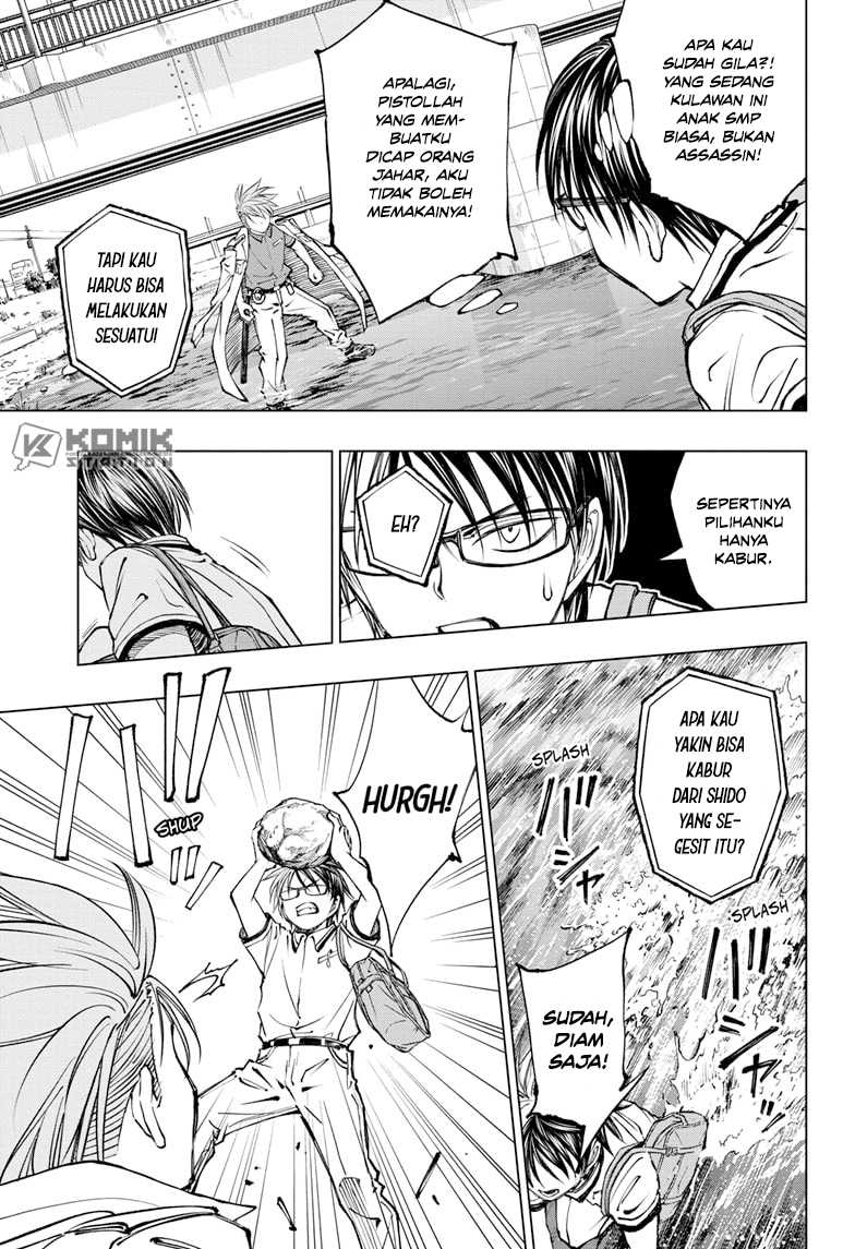 Kill Blue Chapter 42 - halaman 8