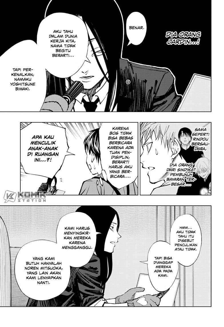 Kill Blue Chapter 43 - halaman 15