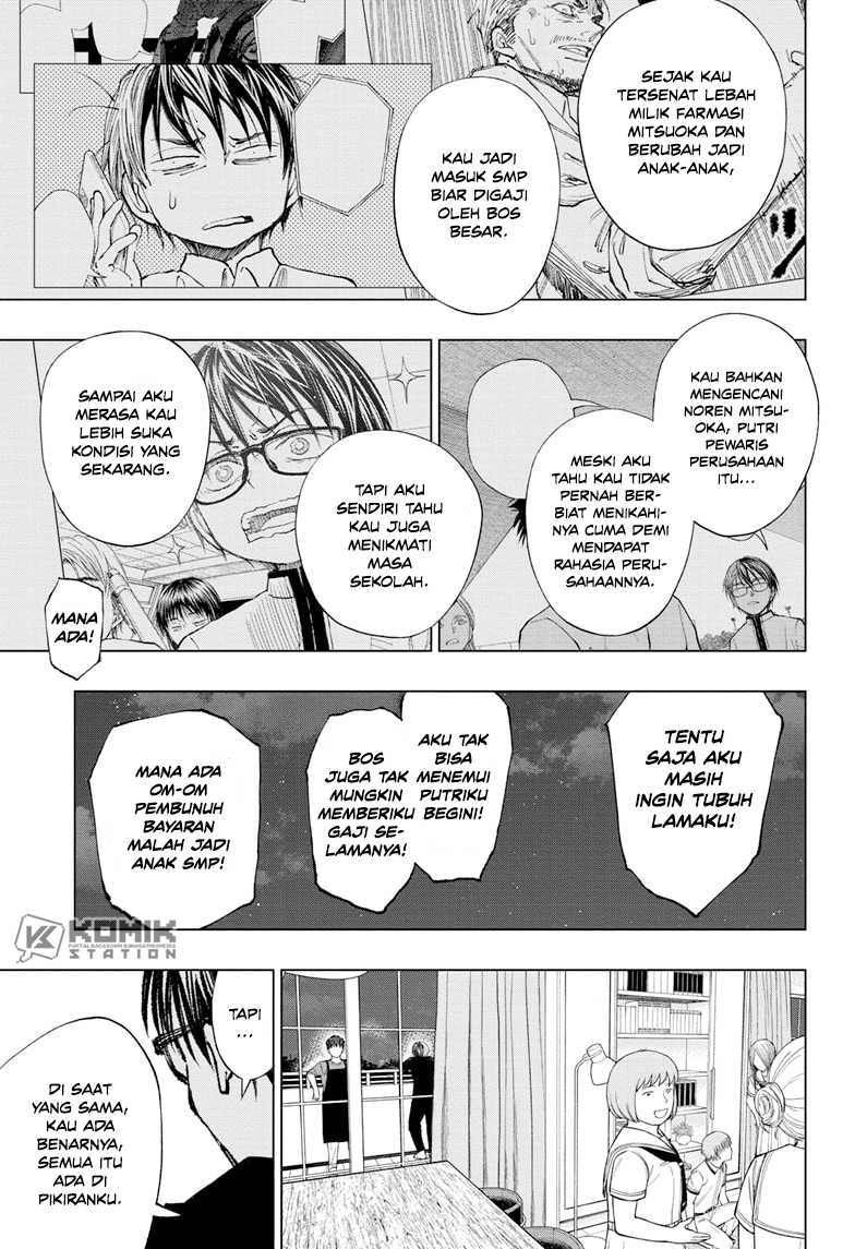 Kill Blue Chapter 43 - halaman 6