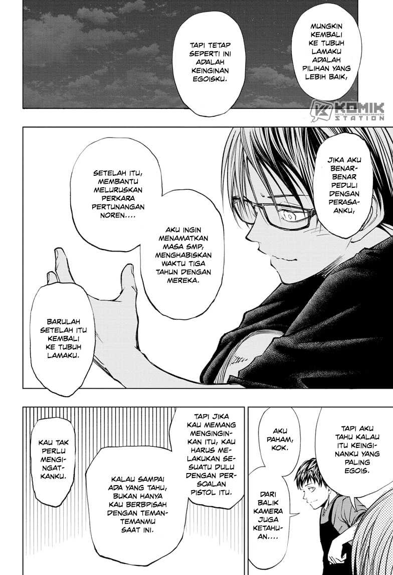 Kill Blue Chapter 43 - halaman 7