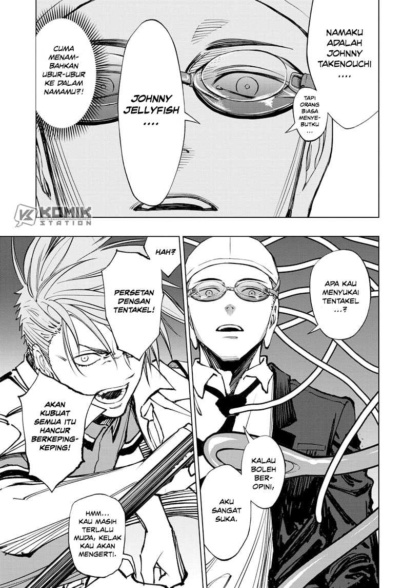 Kill Blue Chapter 45 - halaman 13