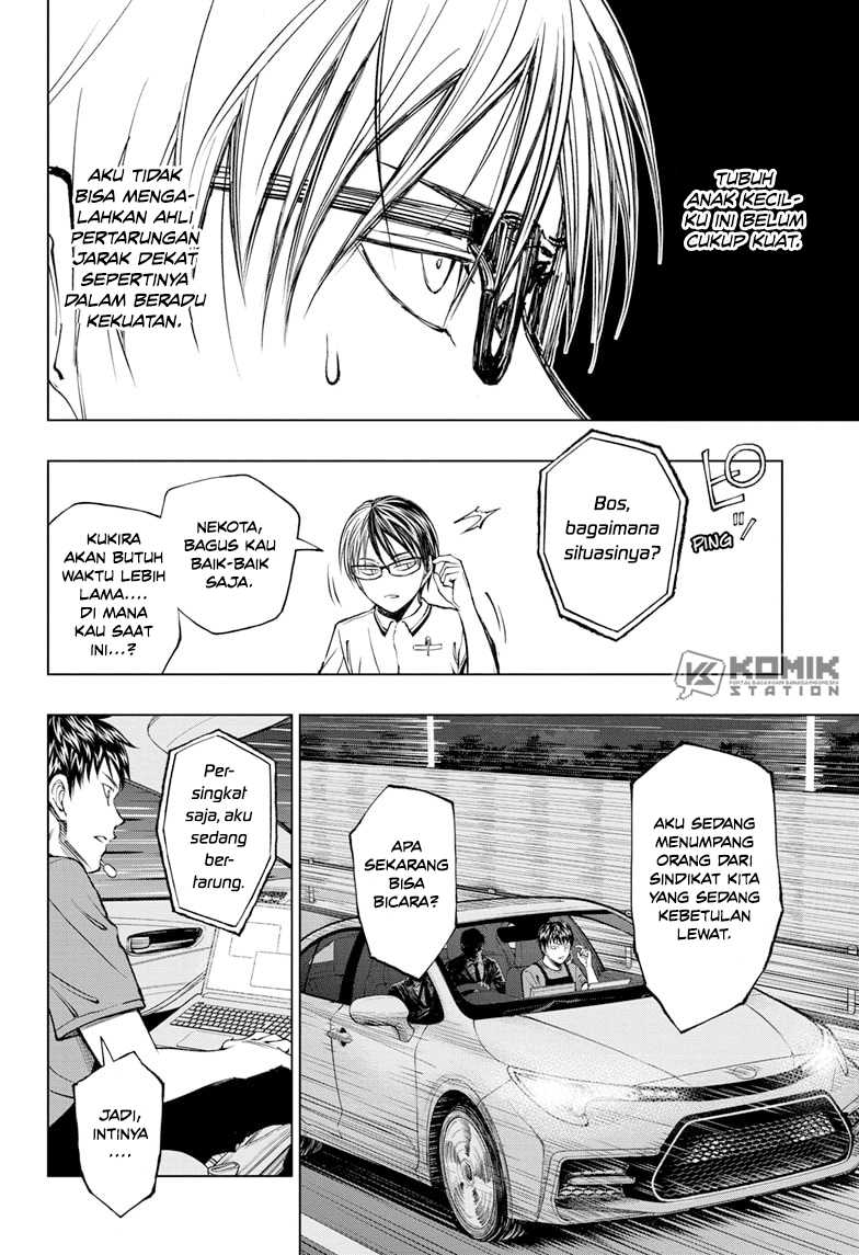 Kill Blue Chapter 45 - halaman 20