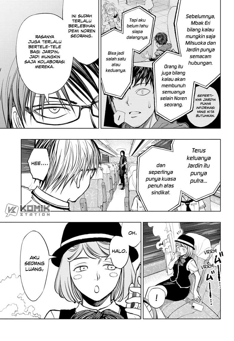 Kill Blue Chapter 45 - halaman 21