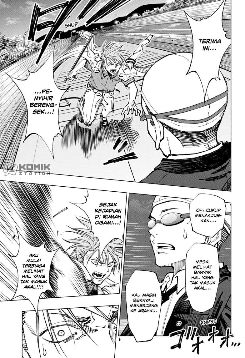 Kill Blue Chapter 45 - halaman 8