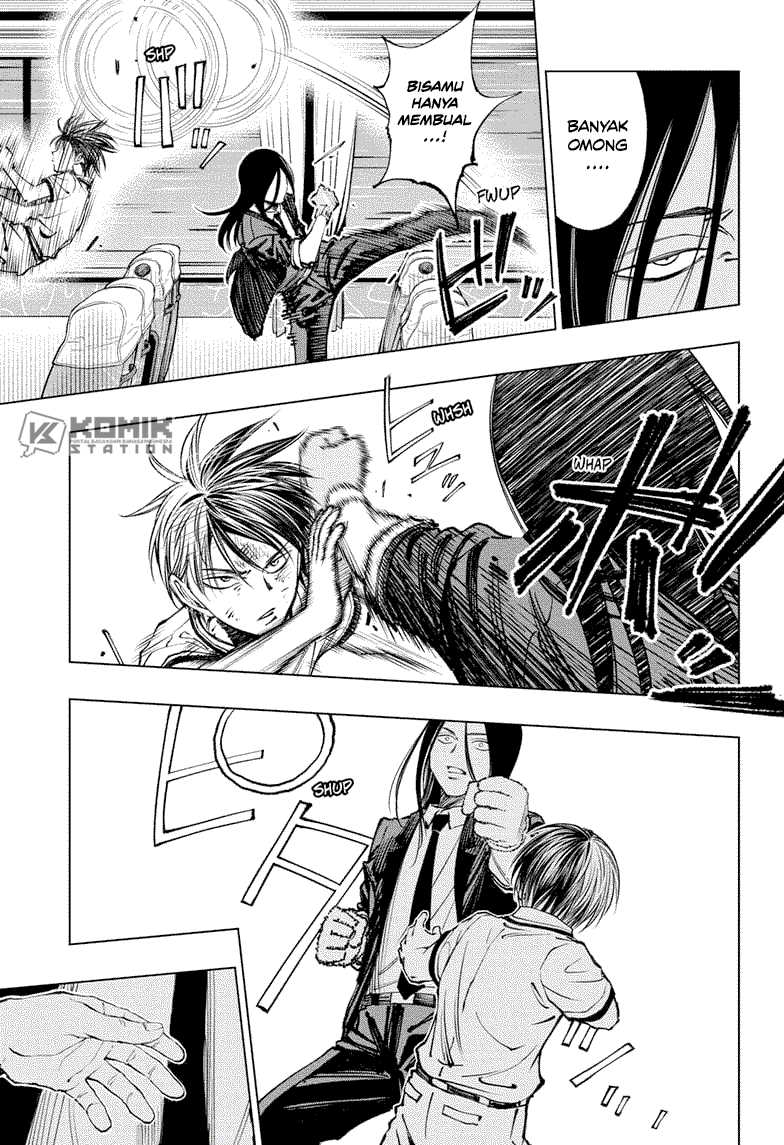 Kill Blue Chapter 46 - halaman 14