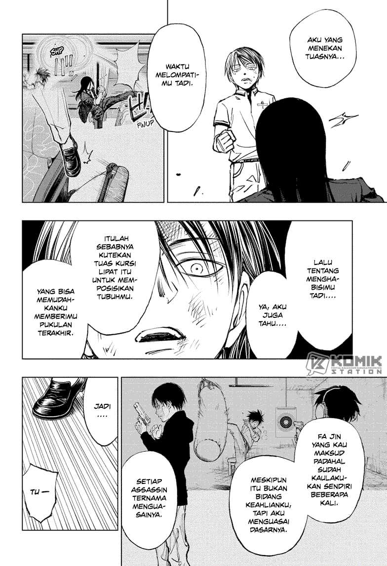 Kill Blue Chapter 46 - halaman 17