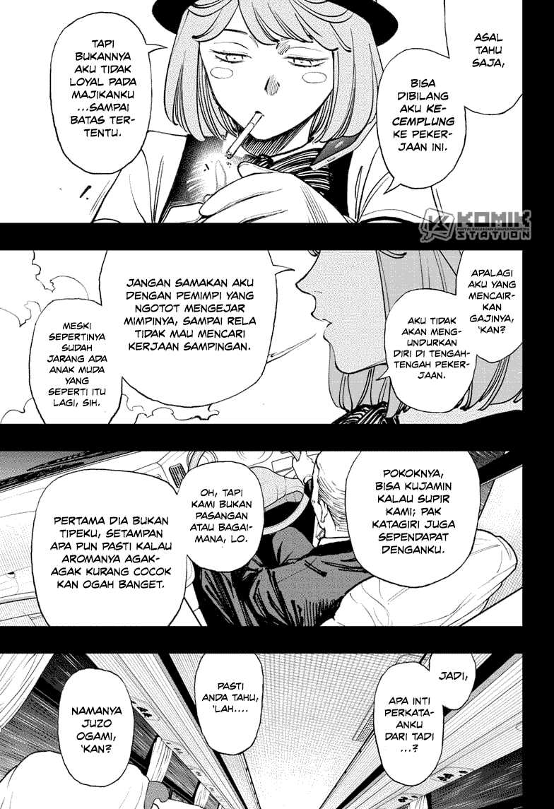 Kill Blue Chapter 46 - halaman 2