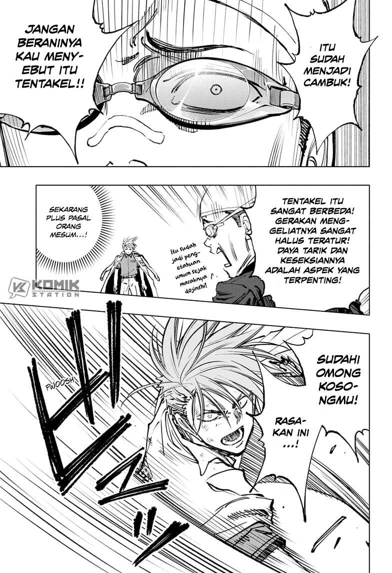 Kill Blue Chapter 47 - halaman 13