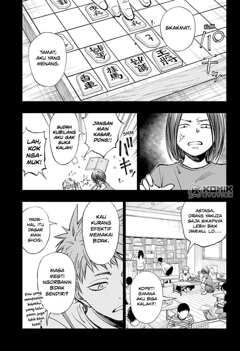Kill Blue Chapter 47 - halaman 2