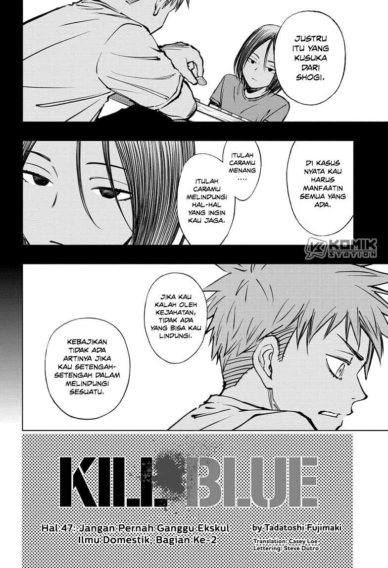 Kill Blue Chapter 47 - halaman 3