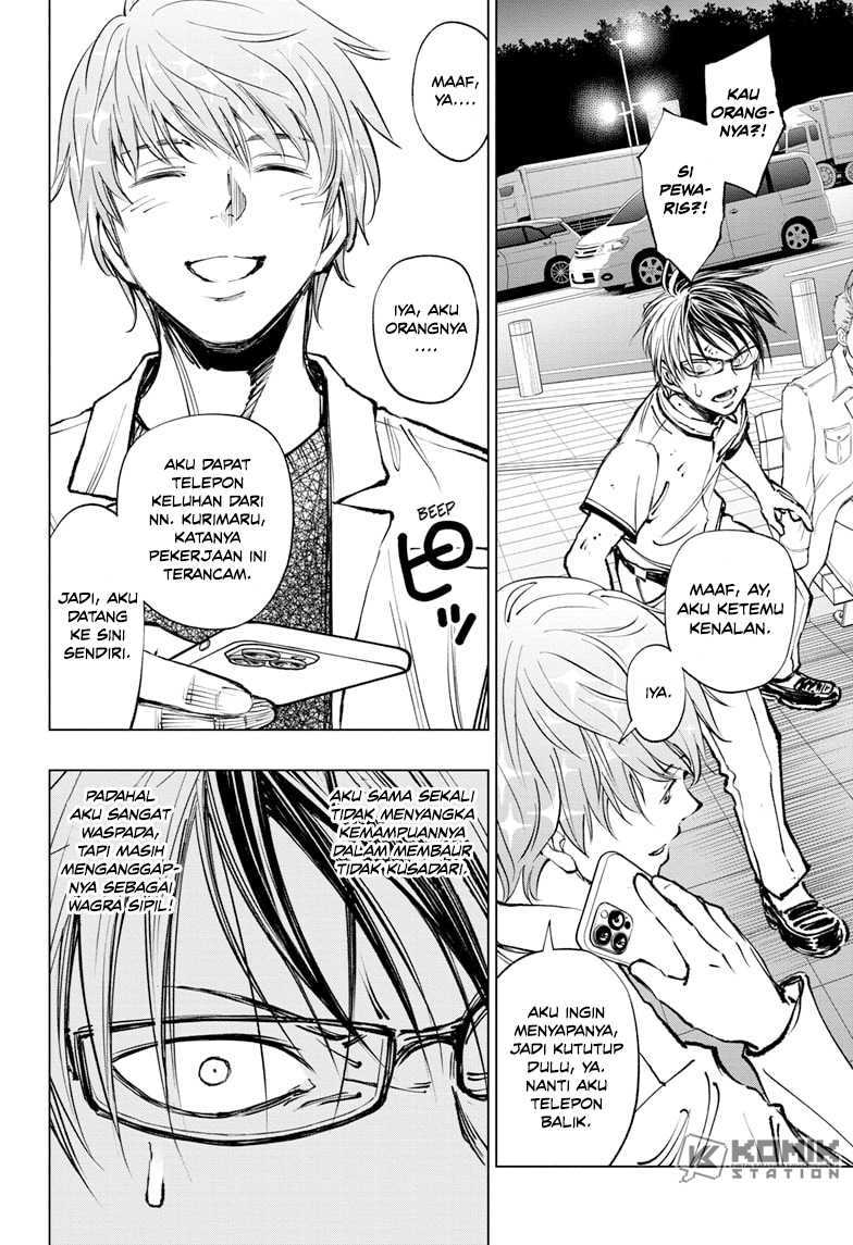 Kill Blue Chapter 48 - halaman 10