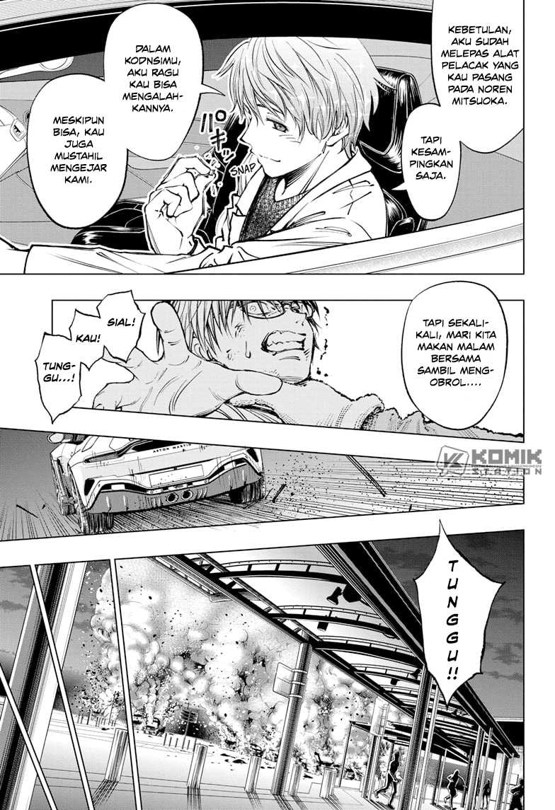 Kill Blue Chapter 48 - halaman 17