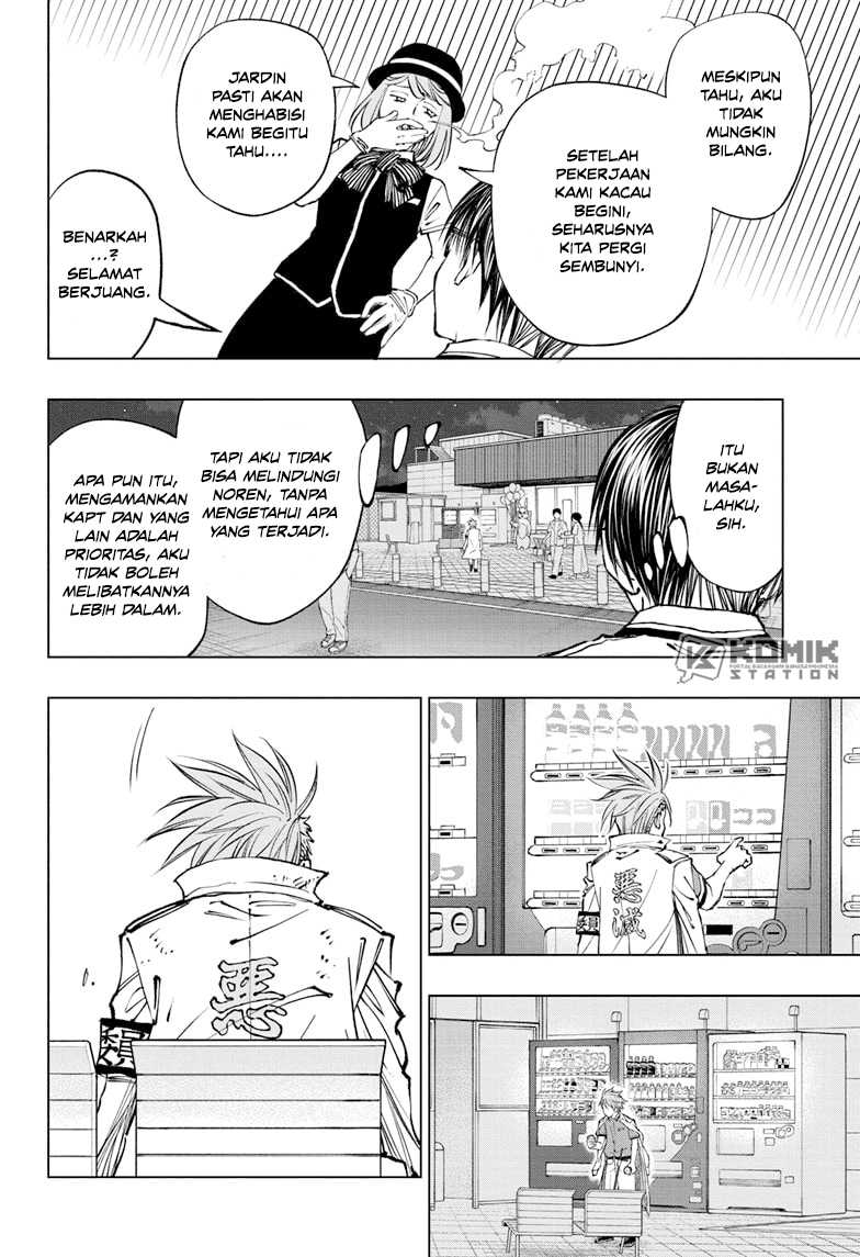 Kill Blue Chapter 48 - halaman 5